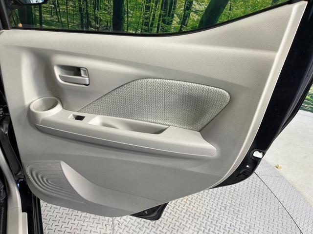 デイズ Ｓ　禁煙車　ドラレコ　衝突被害軽減システム　オートライト　Ｂｌｕｅｔｏｏｔｈ　ＣＤ　プライバシーガラス　ドアバイザー　電動格納ミラー（36枚目）