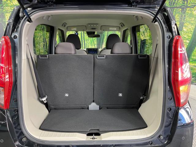 デイズ Ｓ　禁煙車　ドラレコ　衝突被害軽減システム　オートライト　Ｂｌｕｅｔｏｏｔｈ　ＣＤ　プライバシーガラス　ドアバイザー　電動格納ミラー（39枚目）