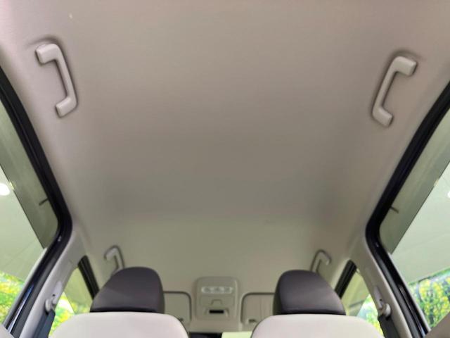 デイズ Ｓ　禁煙車　ドラレコ　衝突被害軽減システム　オートライト　Ｂｌｕｅｔｏｏｔｈ　ＣＤ　プライバシーガラス　ドアバイザー　電動格納ミラー（40枚目）