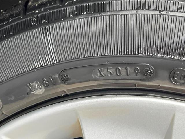 デイズ Ｓ　禁煙車　ドラレコ　衝突被害軽減システム　オートライト　Ｂｌｕｅｔｏｏｔｈ　ＣＤ　プライバシーガラス　ドアバイザー　電動格納ミラー（46枚目）