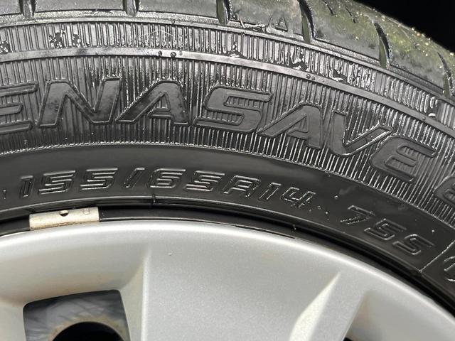 デイズ Ｓ　禁煙車　ドラレコ　衝突被害軽減システム　オートライト　Ｂｌｕｅｔｏｏｔｈ　ＣＤ　プライバシーガラス　ドアバイザー　電動格納ミラー（47枚目）