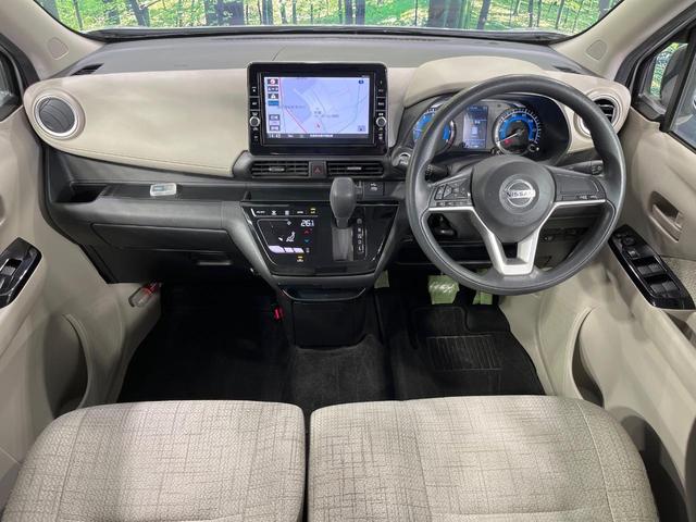 デイズ Ｘ　禁煙車　純正９インチナビ　全周囲カメラ　ＥＴＣ　衝突被害軽減システム　コーナーセンサー　スマートキー　ＨＩＤヘッド　　純正１４インチアルミ　オートライト　オートエアコン　ＤＶＤ再生　地デジ（2枚目）