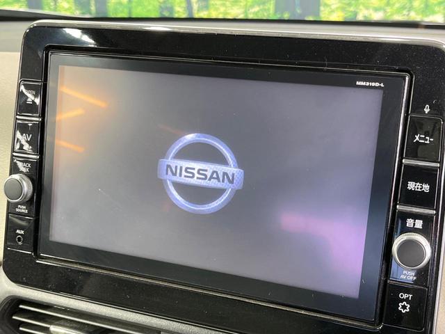 デイズ Ｘ　禁煙車　純正９インチナビ　全周囲カメラ　ＥＴＣ　衝突被害軽減システム　コーナーセンサー　スマートキー　ＨＩＤヘッド　　純正１４インチアルミ　オートライト　オートエアコン　ＤＶＤ再生　地デジ（3枚目）