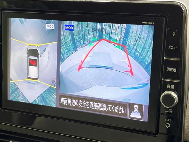 デイズ Ｘ　禁煙車　純正９インチナビ　全周囲カメラ　ＥＴＣ　衝突被害軽減システム　コーナーセンサー　スマートキー　ＨＩＤヘッド　　純正１４インチアルミ　オートライト　オートエアコン　ＤＶＤ再生　地デジ（4枚目）