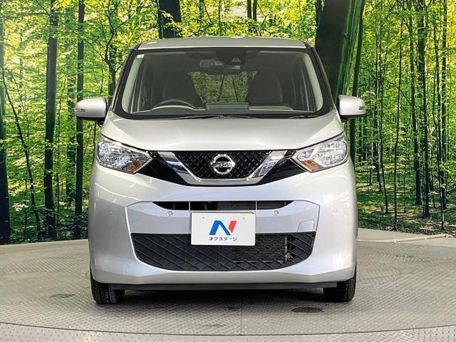 デイズ Ｘ　禁煙車　純正９インチナビ　全周囲カメラ　ＥＴＣ　衝突被害軽減システム　コーナーセンサー　スマートキー　ＨＩＤヘッド　　純正１４インチアルミ　オートライト　オートエアコン　ＤＶＤ再生　地デジ（14枚目）