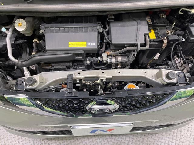 デイズ Ｘ　禁煙車　純正９インチナビ　全周囲カメラ　ＥＴＣ　衝突被害軽減システム　コーナーセンサー　スマートキー　ＨＩＤヘッド　　純正１４インチアルミ　オートライト　オートエアコン　ＤＶＤ再生　地デジ（18枚目）