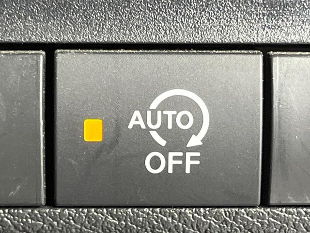 デイズ Ｘ　禁煙車　純正９インチナビ　全周囲カメラ　ＥＴＣ　衝突被害軽減システム　コーナーセンサー　スマートキー　ＨＩＤヘッド　　純正１４インチアルミ　オートライト　オートエアコン　ＤＶＤ再生　地デジ（24枚目）