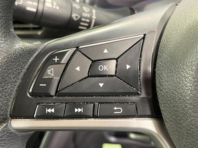 デイズ Ｘ　禁煙車　純正９インチナビ　全周囲カメラ　ＥＴＣ　衝突被害軽減システム　コーナーセンサー　スマートキー　ＨＩＤヘッド　　純正１４インチアルミ　オートライト　オートエアコン　ＤＶＤ再生　地デジ（25枚目）