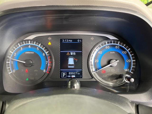 デイズ Ｘ　禁煙車　純正９インチナビ　全周囲カメラ　ＥＴＣ　衝突被害軽減システム　コーナーセンサー　スマートキー　ＨＩＤヘッド　　純正１４インチアルミ　オートライト　オートエアコン　ＤＶＤ再生　地デジ（30枚目）