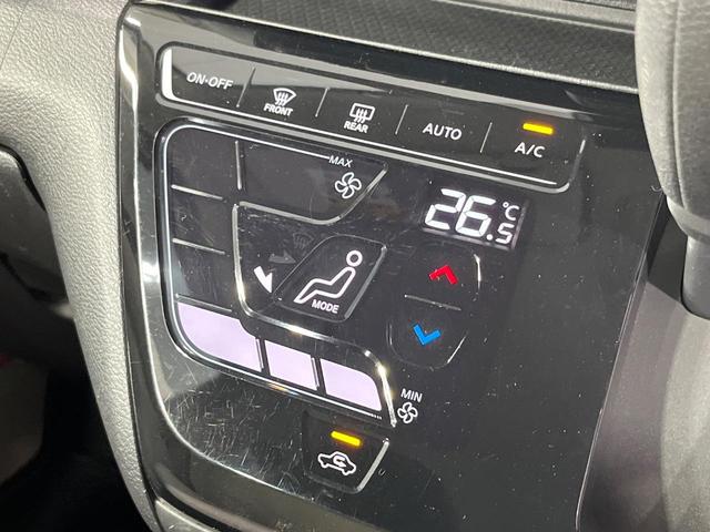 デイズ Ｘ　禁煙車　純正９インチナビ　全周囲カメラ　ＥＴＣ　衝突被害軽減システム　コーナーセンサー　スマートキー　ＨＩＤヘッド　　純正１４インチアルミ　オートライト　オートエアコン　ＤＶＤ再生　地デジ（35枚目）