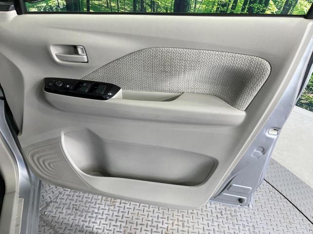 デイズ Ｘ　禁煙車　純正９インチナビ　全周囲カメラ　ＥＴＣ　衝突被害軽減システム　コーナーセンサー　スマートキー　ＨＩＤヘッド　　純正１４インチアルミ　オートライト　オートエアコン　ＤＶＤ再生　地デジ（41枚目）