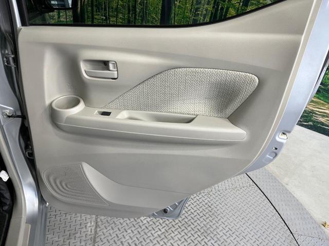 デイズ Ｘ　禁煙車　純正９インチナビ　全周囲カメラ　ＥＴＣ　衝突被害軽減システム　コーナーセンサー　スマートキー　ＨＩＤヘッド　　純正１４インチアルミ　オートライト　オートエアコン　ＤＶＤ再生　地デジ（42枚目）