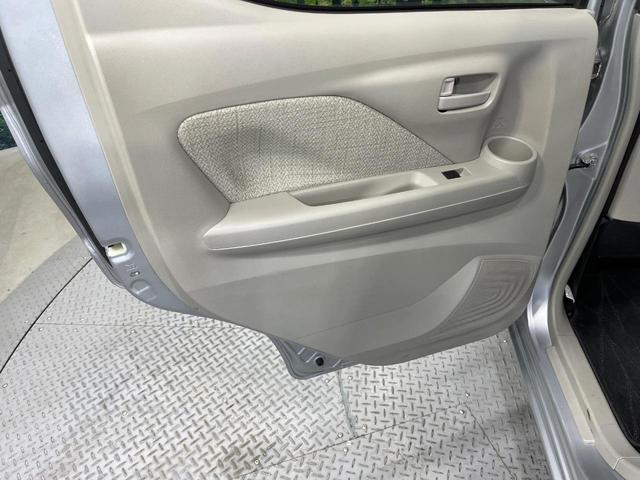 デイズ Ｘ　禁煙車　純正９インチナビ　全周囲カメラ　ＥＴＣ　衝突被害軽減システム　コーナーセンサー　スマートキー　ＨＩＤヘッド　　純正１４インチアルミ　オートライト　オートエアコン　ＤＶＤ再生　地デジ（43枚目）