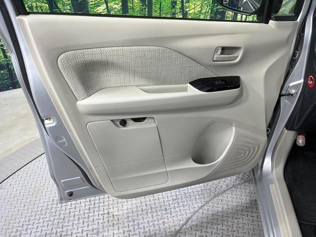 デイズ Ｘ　禁煙車　純正９インチナビ　全周囲カメラ　ＥＴＣ　衝突被害軽減システム　コーナーセンサー　スマートキー　ＨＩＤヘッド　　純正１４インチアルミ　オートライト　オートエアコン　ＤＶＤ再生　地デジ（44枚目）