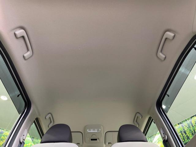 デイズ Ｘ　禁煙車　純正９インチナビ　全周囲カメラ　ＥＴＣ　衝突被害軽減システム　コーナーセンサー　スマートキー　ＨＩＤヘッド　　純正１４インチアルミ　オートライト　オートエアコン　ＤＶＤ再生　地デジ（46枚目）