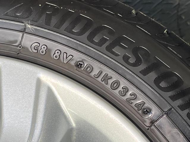 デイズ Ｘ　禁煙車　純正９インチナビ　全周囲カメラ　ＥＴＣ　衝突被害軽減システム　コーナーセンサー　スマートキー　ＨＩＤヘッド　　純正１４インチアルミ　オートライト　オートエアコン　ＤＶＤ再生　地デジ（53枚目）