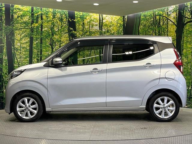 デイズ Ｘ　禁煙車　純正９インチナビ　全周囲カメラ　ＥＴＣ　衝突被害軽減システム　コーナーセンサー　スマートキー　ＨＩＤヘッド　　純正１４インチアルミ　オートライト　オートエアコン　ＤＶＤ再生　地デジ（57枚目）