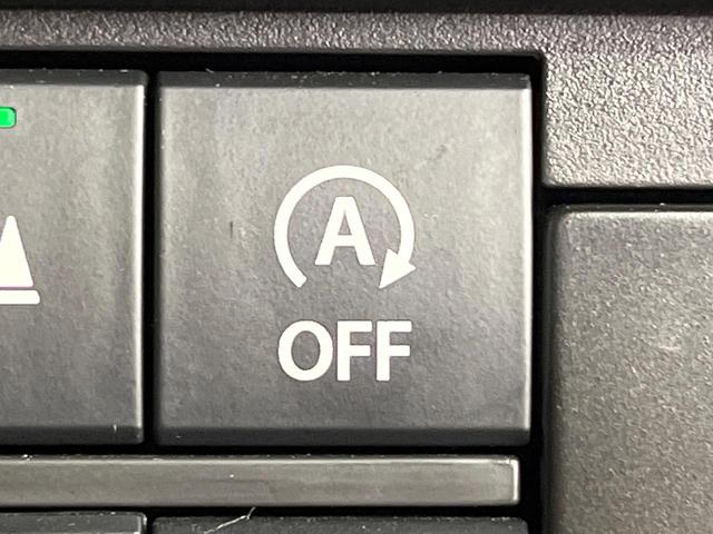 ハスラー ＪスタイルＩＩターボ　禁煙車　純正８インチナビ　ビルトインＥＴＣ　Ｂｌｕｅｔｏｏｔｈ　衝突被害軽減システム　レーダークルーズ　コーナーセンサー　スマートキー　ＬＥＤヘッド　純正１５インチアルミ　車線逸脱警報　オートライト（28枚目）