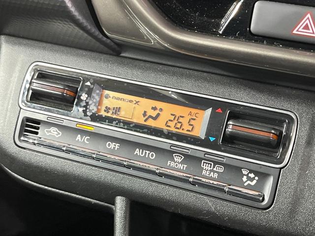 ハスラー ＪスタイルＩＩターボ　禁煙車　純正８インチナビ　ビルトインＥＴＣ　Ｂｌｕｅｔｏｏｔｈ　衝突被害軽減システム　レーダークルーズ　コーナーセンサー　スマートキー　ＬＥＤヘッド　純正１５インチアルミ　車線逸脱警報　オートライト（37枚目）