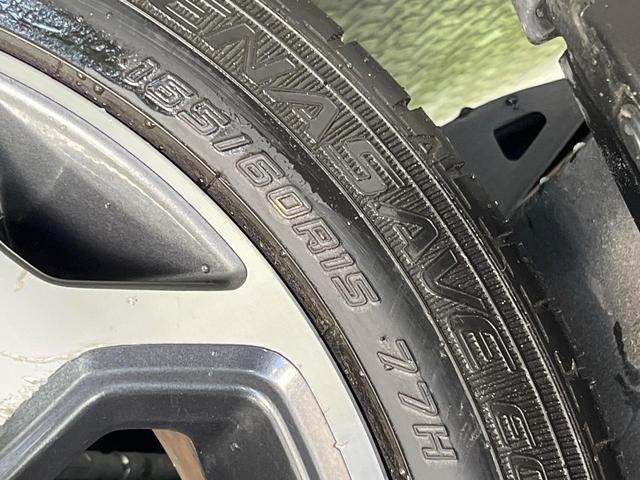 ハスラー ＪスタイルＩＩターボ　禁煙車　純正８インチナビ　ビルトインＥＴＣ　Ｂｌｕｅｔｏｏｔｈ　衝突被害軽減システム　レーダークルーズ　コーナーセンサー　スマートキー　ＬＥＤヘッド　純正１５インチアルミ　車線逸脱警報　オートライト（53枚目）