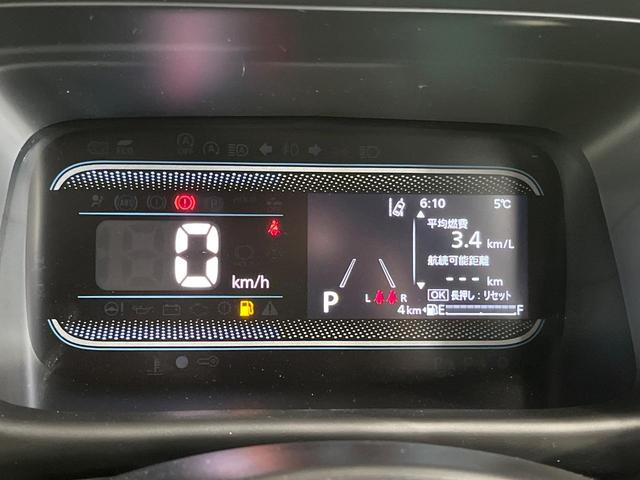 スペーシア ハイブリッドＧ　届出済未使用車　衝突被害軽減システム　コーナーセンサー　スマートキー　ＬＥＤヘッドライト　車線逸脱警報　オートライト　オートエアコン　アイドリングストップ　横滑り防止機能（40枚目）