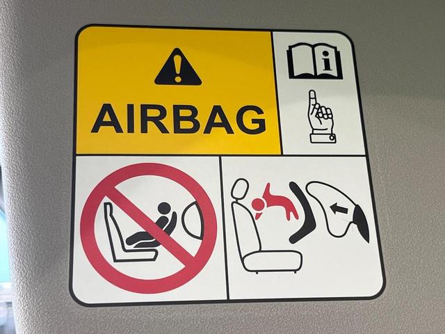 スペーシア ハイブリッドＧ　届出済未使用車　衝突被害軽減システム　コーナーセンサー　スマートキー　ＬＥＤヘッドライト　車線逸脱警報　オートライト　オートエアコン　アイドリングストップ　横滑り防止機能（48枚目）