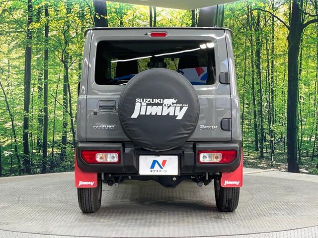 ジムニー XC 禁煙車 SDナビ バックカメラ 衝突被害軽減システム スマートキー LEDヘッド ビルトインETC シートヒーター クルコン Bluetooth 純正16インチアルミ 車線逸脱警報 オートエアコン(15枚目)