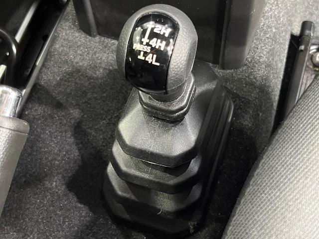 ジムニー XC 禁煙車 SDナビ バックカメラ 衝突被害軽減システム スマートキー LEDヘッド ビルトインETC シートヒーター クルコン Bluetooth 純正16インチアルミ 車線逸脱警報 オートエアコン(32枚目)