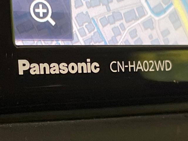 ジムニー XC 禁煙車 SDナビ バックカメラ 衝突被害軽減システム スマートキー LEDヘッド ビルトインETC シートヒーター クルコン Bluetooth 純正16インチアルミ 車線逸脱警報 オートエアコン(35枚目)