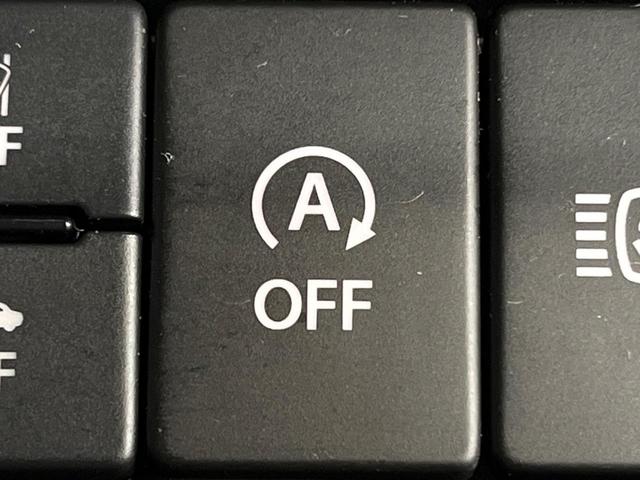 ジムニー XC 禁煙車 SDナビ バックカメラ 衝突被害軽減システム スマートキー LEDヘッド ビルトインETC シートヒーター クルコン Bluetooth 純正16インチアルミ 車線逸脱警報 オートエアコン(43枚目)