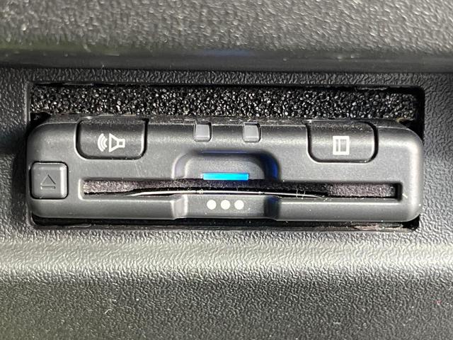 ジムニー XC 禁煙車 SDナビ バックカメラ 衝突被害軽減システム スマートキー LEDヘッド ビルトインETC シートヒーター クルコン Bluetooth 純正16インチアルミ 車線逸脱警報 オートエアコン(47枚目)