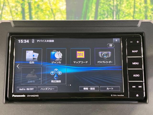 ジムニー XC 禁煙車 SDナビ バックカメラ 衝突被害軽減システム スマートキー LEDヘッド ビルトインETC シートヒーター クルコン Bluetooth 純正16インチアルミ 車線逸脱警報 オートエアコン(58枚目)