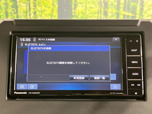 ジムニー XC 禁煙車 SDナビ バックカメラ 衝突被害軽減システム スマートキー LEDヘッド ビルトインETC シートヒーター クルコン Bluetooth 純正16インチアルミ 車線逸脱警報 オートエアコン(60枚目)