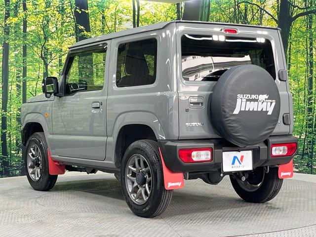 ジムニー XC 禁煙車 SDナビ バックカメラ 衝突被害軽減システム スマートキー LEDヘッド ビルトインETC シートヒーター クルコン Bluetooth 純正16インチアルミ 車線逸脱警報 オートエアコン(63枚目)