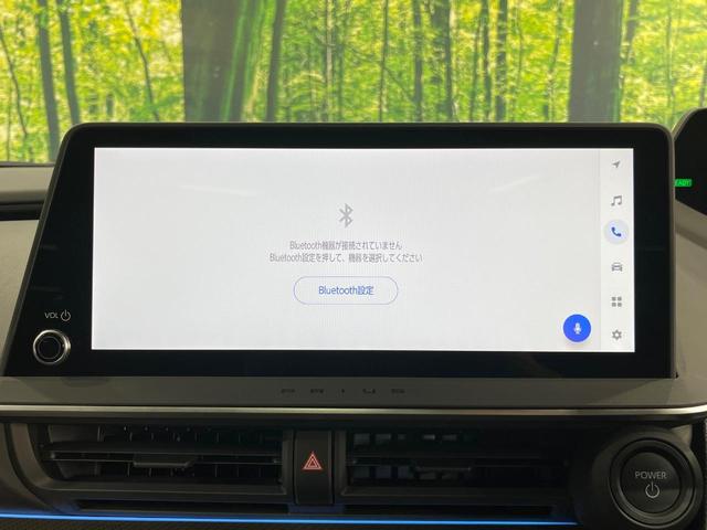 プリウス Z 禁煙車 パノラマルーフ 純正12型ナビ 全周囲カメラ 衝突被害軽減システム レーダークルーズ 電動リアゲート レザーシート 前席シートエアコン パワーシート ドラレコ コーナーセンサー(22枚目)