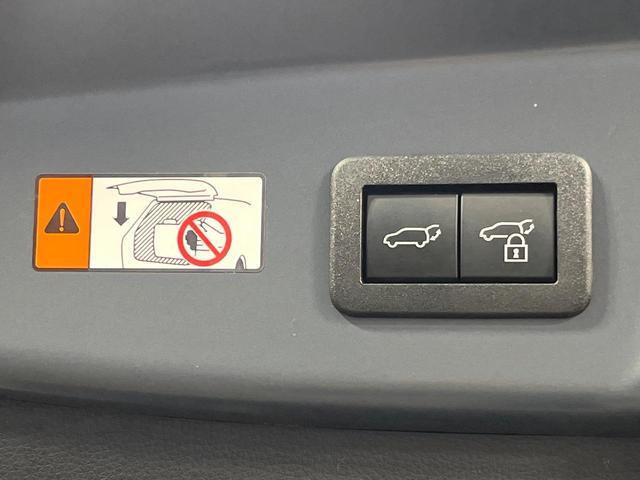 プリウス Z 禁煙車 パノラマルーフ 純正12型ナビ 全周囲カメラ 衝突被害軽減システム レーダークルーズ 電動リアゲート レザーシート 前席シートエアコン パワーシート ドラレコ コーナーセンサー(29枚目)