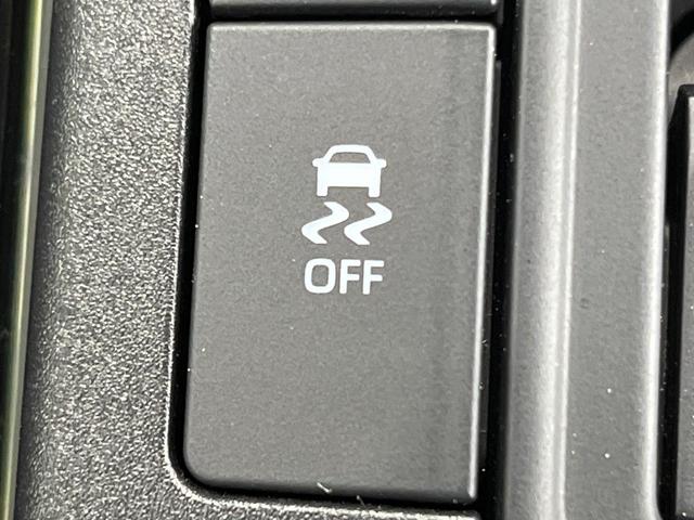 プリウス Z 禁煙車 パノラマルーフ 純正12型ナビ 全周囲カメラ 衝突被害軽減システム レーダークルーズ 電動リアゲート レザーシート 前席シートエアコン パワーシート ドラレコ コーナーセンサー(44枚目)