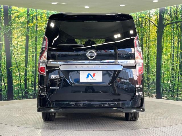 セレナ ハイウェイスターＶ　禁煙車　両側電動ドア　純正９型ＳＤナビ　１２型後席モニター　全周囲カメラ　衝突被害軽減システム　ドラレコ　コーナーセンサー　ＬＥＤヘッド　ビルトインＥＴＣ　スマートキー　クルコン　純正１６インチアルミ（16枚目）