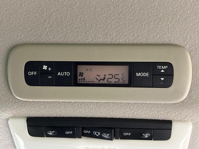 セレナ ハイウェイスターＶ　禁煙車　両側電動ドア　純正９型ＳＤナビ　１２型後席モニター　全周囲カメラ　衝突被害軽減システム　ドラレコ　コーナーセンサー　ＬＥＤヘッド　ビルトインＥＴＣ　スマートキー　クルコン　純正１６インチアルミ（27枚目）