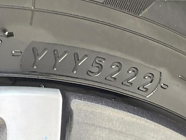 セレナ ハイウェイスターＶ　禁煙車　両側電動ドア　純正９型ＳＤナビ　１２型後席モニター　全周囲カメラ　衝突被害軽減システム　ドラレコ　コーナーセンサー　ＬＥＤヘッド　ビルトインＥＴＣ　スマートキー　クルコン　純正１６インチアルミ（30枚目）