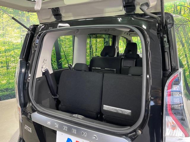 セレナ ハイウェイスターＶ　禁煙車　両側電動ドア　純正９型ＳＤナビ　１２型後席モニター　全周囲カメラ　衝突被害軽減システム　ドラレコ　コーナーセンサー　ＬＥＤヘッド　ビルトインＥＴＣ　スマートキー　クルコン　純正１６インチアルミ（42枚目）