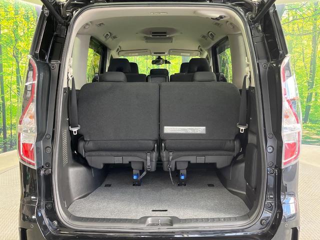 セレナ ハイウェイスターＶ　禁煙車　両側電動ドア　純正９型ＳＤナビ　１２型後席モニター　全周囲カメラ　衝突被害軽減システム　ドラレコ　コーナーセンサー　ＬＥＤヘッド　ビルトインＥＴＣ　スマートキー　クルコン　純正１６インチアルミ（43枚目）