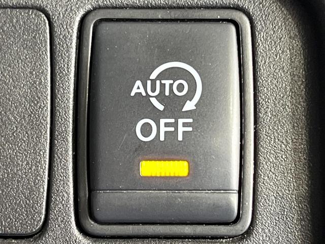 セレナ ハイウェイスターＶ　禁煙車　両側電動ドア　純正９型ＳＤナビ　１２型後席モニター　全周囲カメラ　衝突被害軽減システム　ドラレコ　コーナーセンサー　ＬＥＤヘッド　ビルトインＥＴＣ　スマートキー　クルコン　純正１６インチアルミ（46枚目）