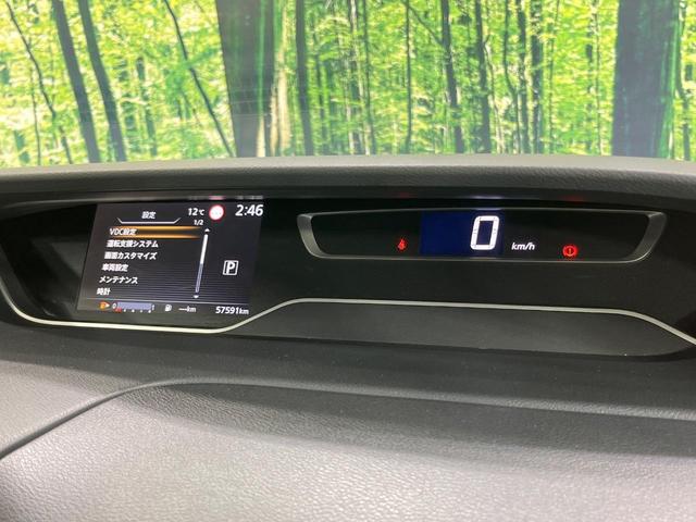 セレナ ハイウェイスターＶ　禁煙車　両側電動ドア　純正９型ＳＤナビ　１２型後席モニター　全周囲カメラ　衝突被害軽減システム　ドラレコ　コーナーセンサー　ＬＥＤヘッド　ビルトインＥＴＣ　スマートキー　クルコン　純正１６インチアルミ（50枚目）