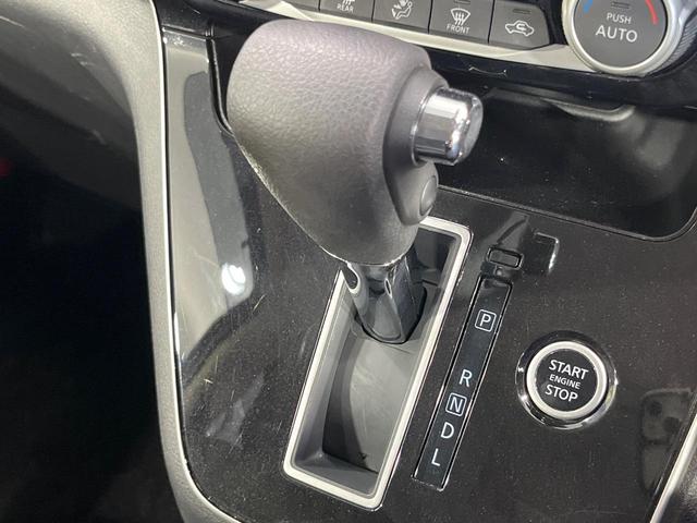 セレナ ハイウェイスターＶ　禁煙車　両側電動ドア　純正９型ＳＤナビ　１２型後席モニター　全周囲カメラ　衝突被害軽減システム　ドラレコ　コーナーセンサー　ＬＥＤヘッド　ビルトインＥＴＣ　スマートキー　クルコン　純正１６インチアルミ（55枚目）