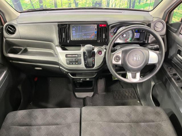 N-WGN G・Lパッケージ 禁煙車 純正SDナビ バックカメラ スマートキー ビルトインETC オートエアコン Bluetooth CD DVD再生 フルセグTV 電動格納ミラー(2枚目)