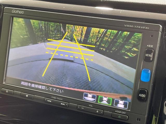 N-WGN G・Lパッケージ 禁煙車 純正SDナビ バックカメラ スマートキー ビルトインETC オートエアコン Bluetooth CD DVD再生 フルセグTV 電動格納ミラー(4枚目)