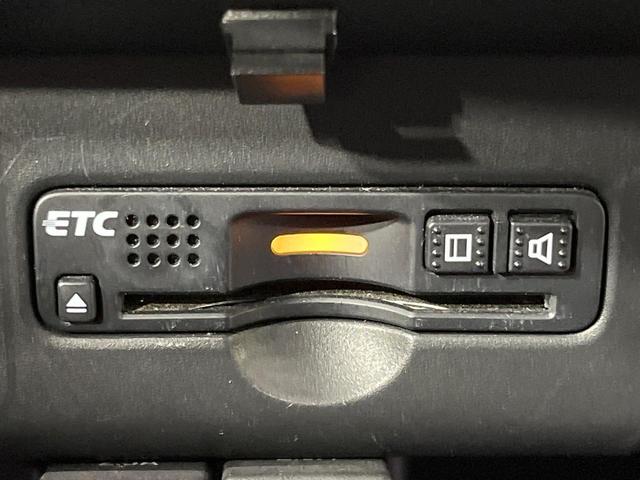 N-WGN G・Lパッケージ 禁煙車 純正SDナビ バックカメラ スマートキー ビルトインETC オートエアコン Bluetooth CD DVD再生 フルセグTV 電動格納ミラー(6枚目)