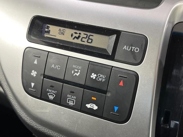 N-WGN G・Lパッケージ 禁煙車 純正SDナビ バックカメラ スマートキー ビルトインETC オートエアコン Bluetooth CD DVD再生 フルセグTV 電動格納ミラー(7枚目)