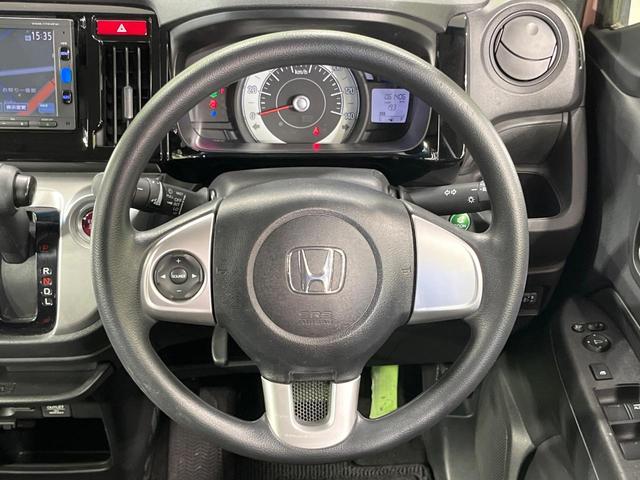 N-WGN G・Lパッケージ 禁煙車 純正SDナビ バックカメラ スマートキー ビルトインETC オートエアコン Bluetooth CD DVD再生 フルセグTV 電動格納ミラー(11枚目)